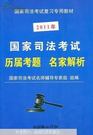 2004澳门好运全攻略，精准解析实施_OXU2.43.36养生版