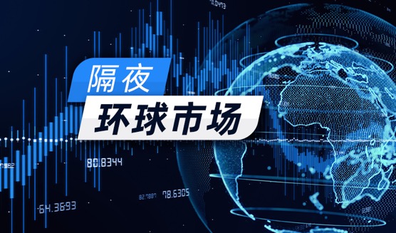 2023年新澳门开奖7777788888数据整合与执行设计_IPZ6.19.50性能版