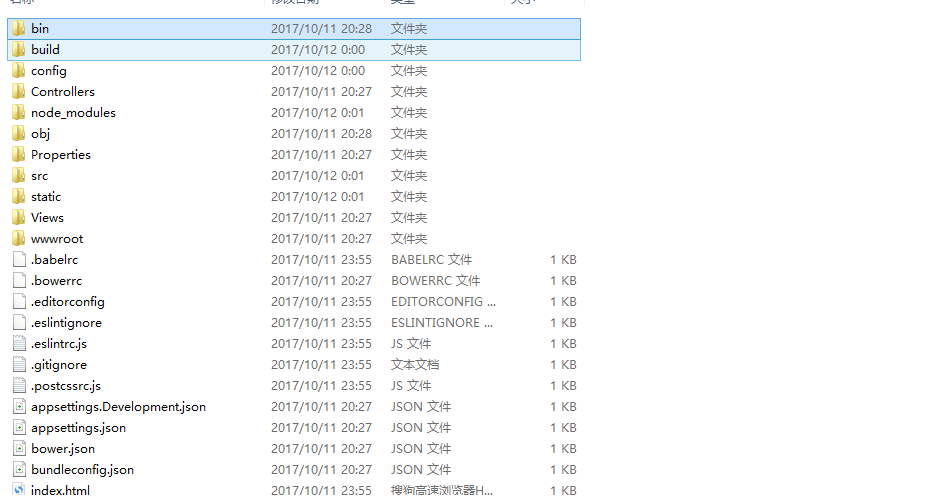 澳门一码必中354期，解读与执行详解_CBK9.20.65复刻版