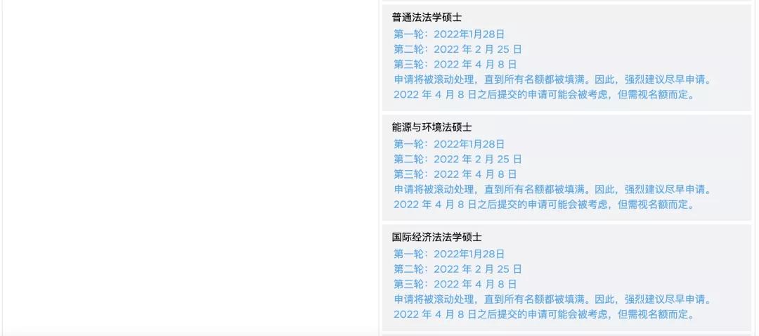 2024澳门好彩精准24码专业手册指导_HAA3.66.28多媒体版