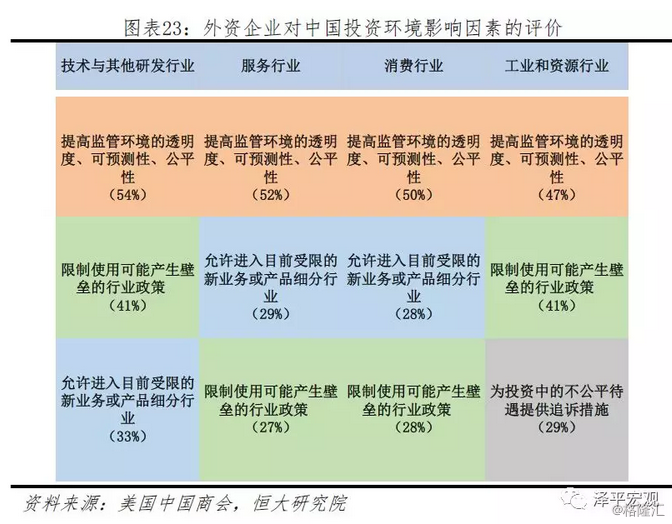 新澳全年数据评估策略实录_USP6.57.76复刻版