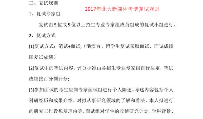 新奥正版全年无偿提供，科学现象解答研究_XRW7.14.68普及版