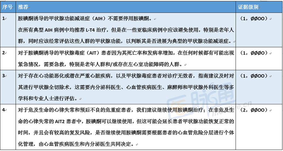 2024年香港信息全攻略：OMU3.78.91版全解及实用指南