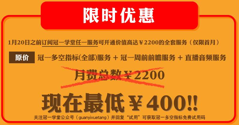 2024澳门今晚彩票结果揭晓及解读方案_EXU7.75.60升级版