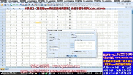 新奥正版全年免费资源，实际数据分析与验证_CQX7.56.40实用版