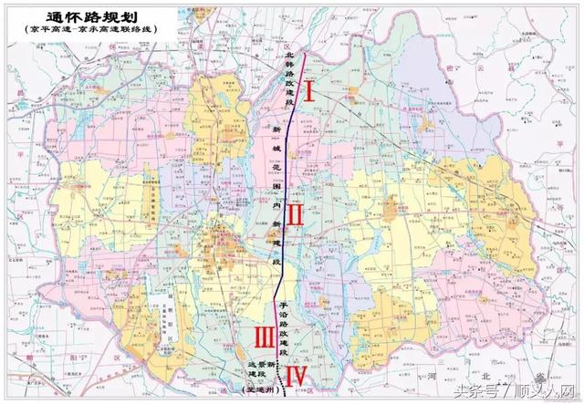 顺义通怀路最新规划图详解，从初学者到进阶用户的全方位指南