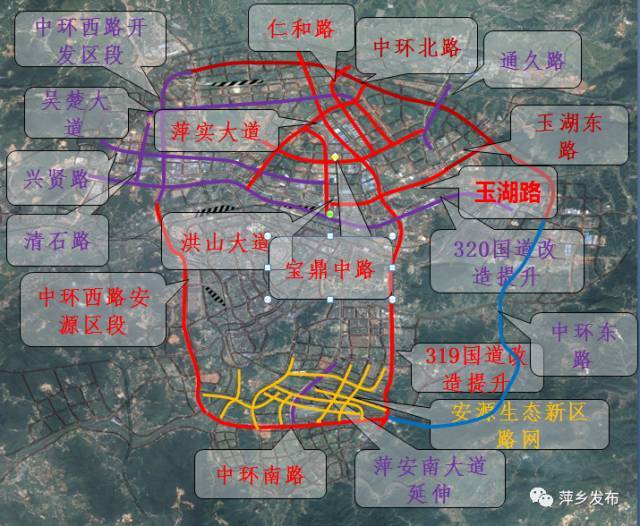 萍乡中环路最新进展更新概况