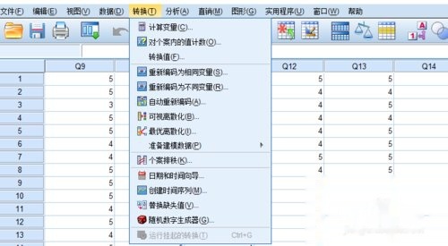 2024年香港正版内部资料,实证数据分析_IAX89.619实验版