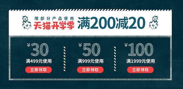 二四六天天彩246cn香港,化学_HDO89.874趣味版