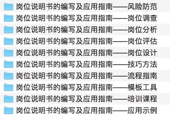 新奥天天精准资料大全,策略优化计划_SAU89.481优雅版