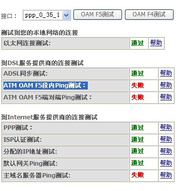 600图库大全免费资料图2024,多元化诊断解决_DNA89.669游戏版