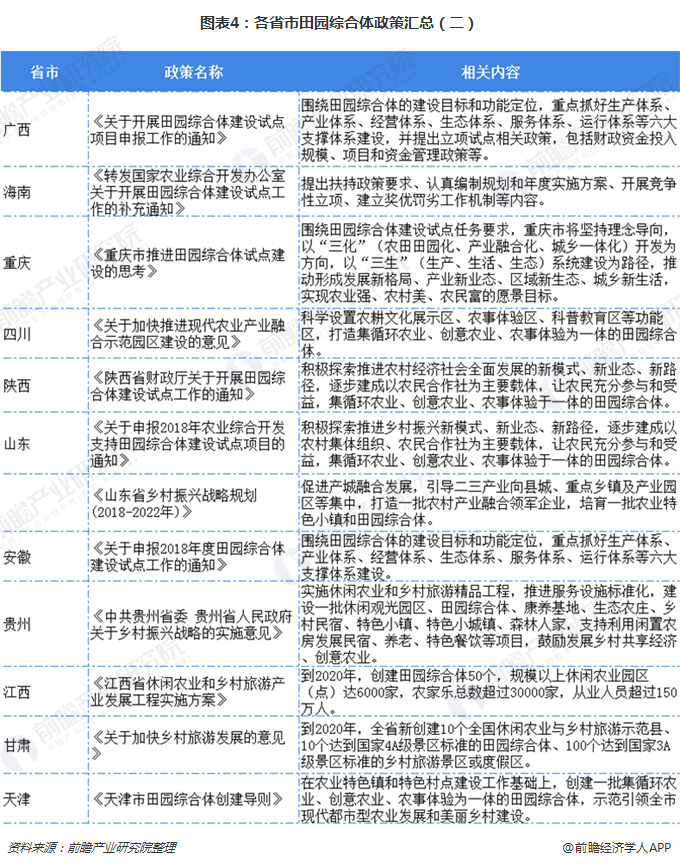 新澳门最新开奖结果记录历史查询,最新研究解读_GBB89.328云技术版