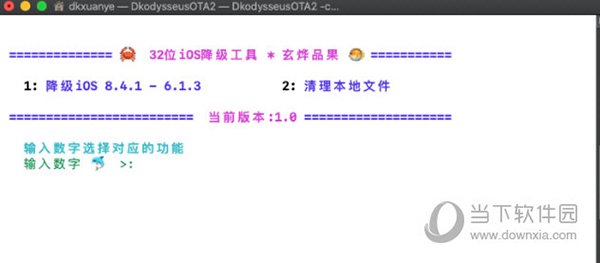 香港今晚开特马+开奖结果66期,专业解读方案实施_XWW98.601风尚版