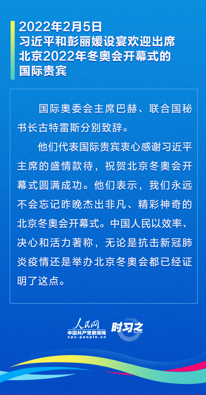 2024年正版资料大全免费,创新策略设计_VYH89.714习惯版