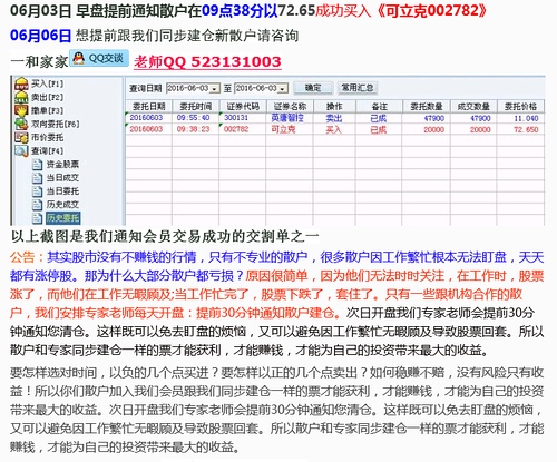 澳门六2024324期开奖记录,效率评估方案_LXO89.529体验版