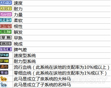 2024年香港马开奖记录,即时解答解析分析_EHN89.400移动版