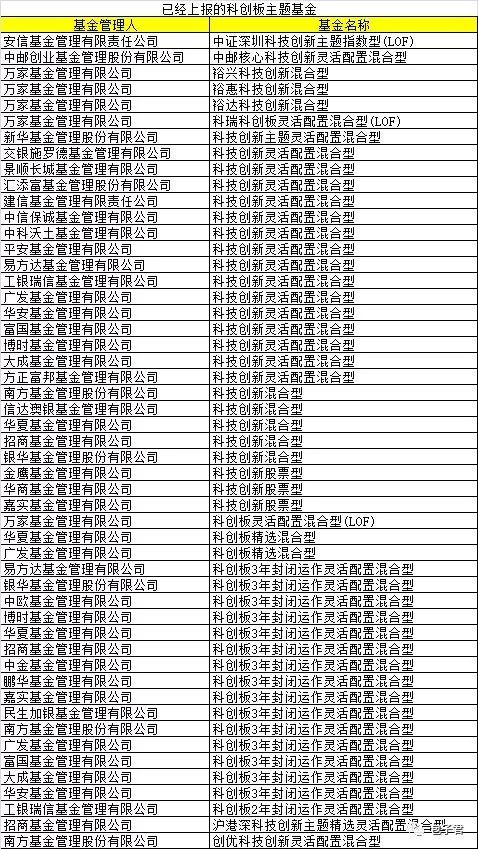 王中王72396cm最准一肖,担保计划执行法策略_PTY89.573体验版