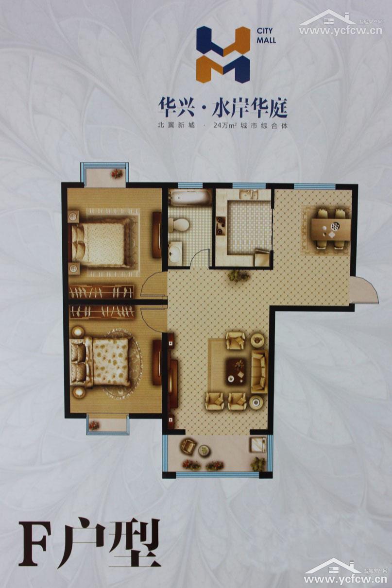 盐城水岸华庭最新房价详解及获取房价信息指南