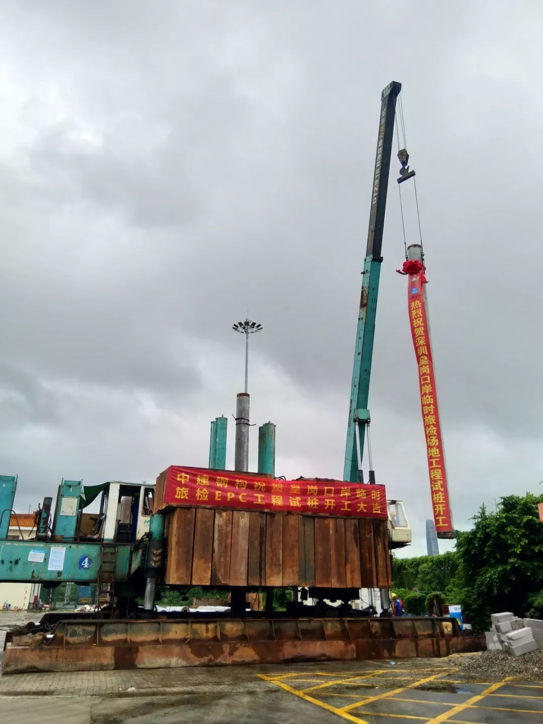 中建新塘大桥建设，科技之桥，筑梦未来连接之路