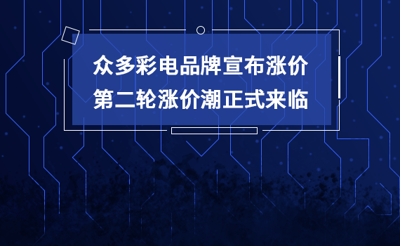 新噢彩资料免费资料大全,科学分析严谨解释_IXH93.505潮流版