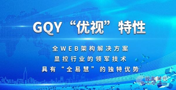 新澳门新资料大全免费,决策支持方案_LRG93.966酷炫版