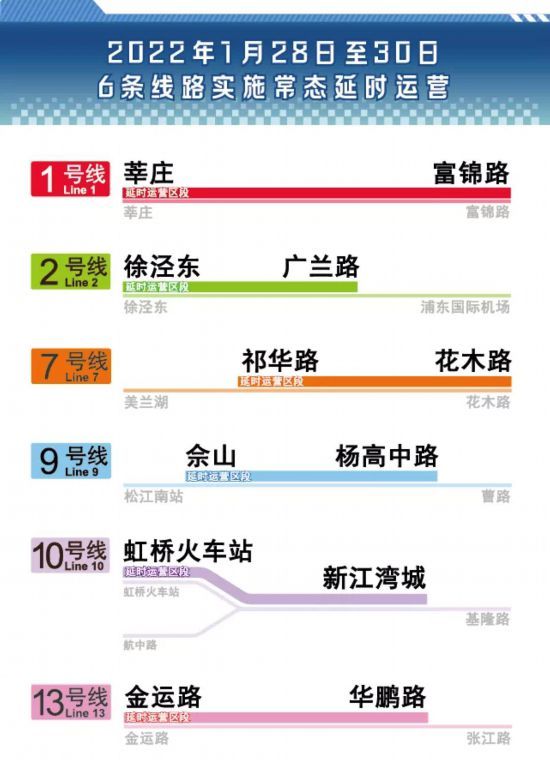 2024澳门天天开奖免费材料,安全性方案执行_XXM93.562专业版