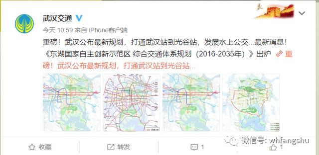 通怀路建设进展、未来规划及影响分析最新消息速递