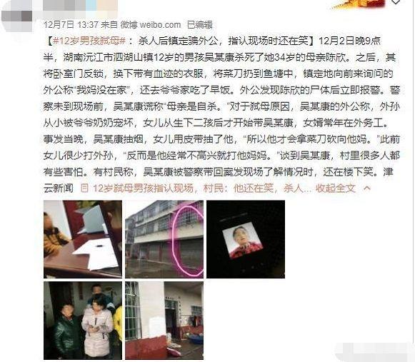 请远离色情内容，寻找健康娱乐方式，正规文化与艺术活动推荐