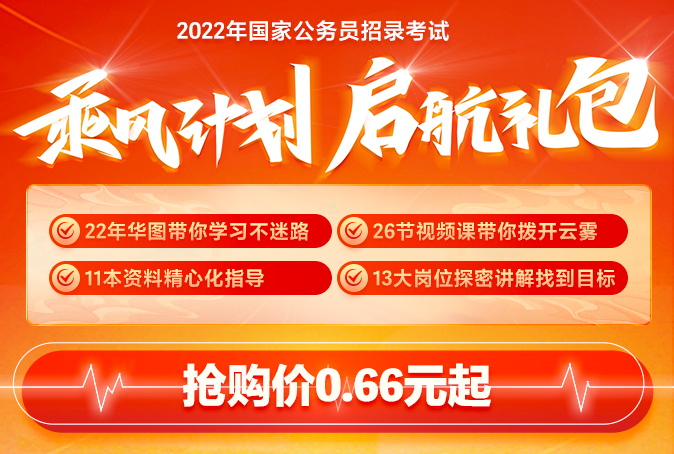 管家婆2024正版资料免费澳门,高效计划实施_KSI93.878发布版