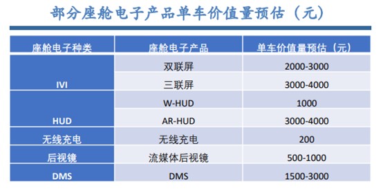 新奥天天彩免费资料最新版本更新内容,精细化实施分析_JKX93.404互联版