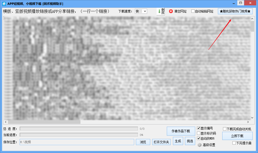 43432cc天下彩免费资料使用方法,持续改进策略_IKD93.874家庭版