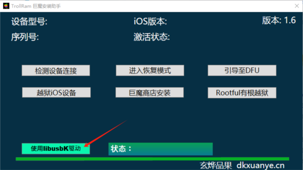 香港澳门资料大全+正版资料2023年龙门客栈,即时解答解析分析_OAA93.613外观版