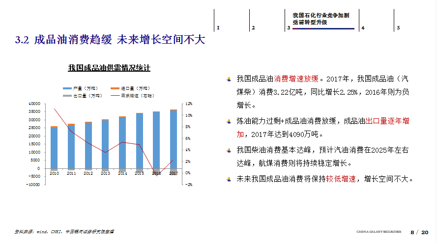 494949最快开奖香港,持续性实施方案_FBJ93.797多媒体版