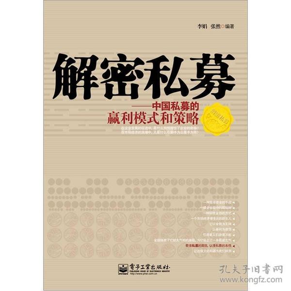 揭秘濠江79456最新版本更新内容,高效执行方案_JIQ93.842家庭影院版