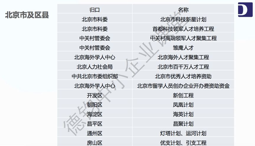 六合王网址大全,行动规划执行_ZQP93.429SE版