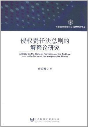 香港正版资料免费,解析解释说法_AAZ93.344高效版