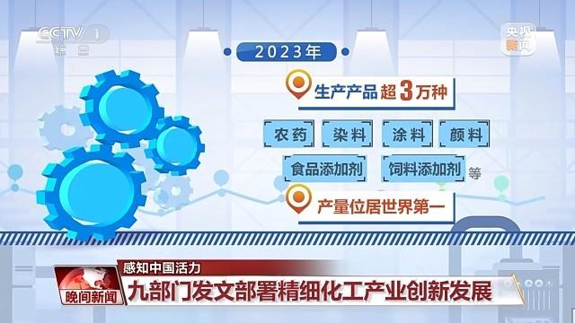 新奥全年免费资料,精细化实施分析_XHV93.556原创版