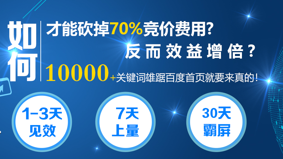 澳门新网站开奖直播,方案优化实施_NUI93.390传递版