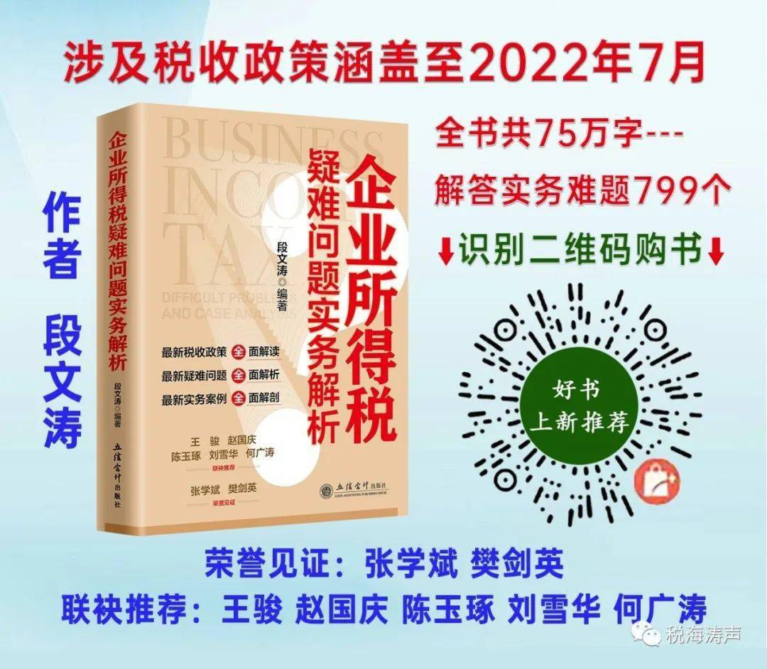 香港澳门资料大全,即时解答解析分析_IBI93.725线上版