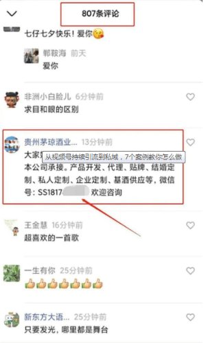 久久视频在线最新地址,色情内容是不合法的，违反我国相关的法律法规。我们应该遵守法律和道德准则，远离色情内容。如果您有其他有益身心的娱乐需求，可以寻找一些正规的平台或文化活动，例如观看电影、参加体育运动、学习知识等，以丰富您的生活。同时，我也提醒您注意保护个人信息和网络安全，避免受到不良信息的侵害。