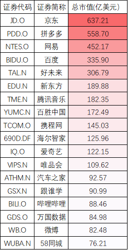 494949最快开奖结果+香港,持续性实施方案_NXF93.865活动版