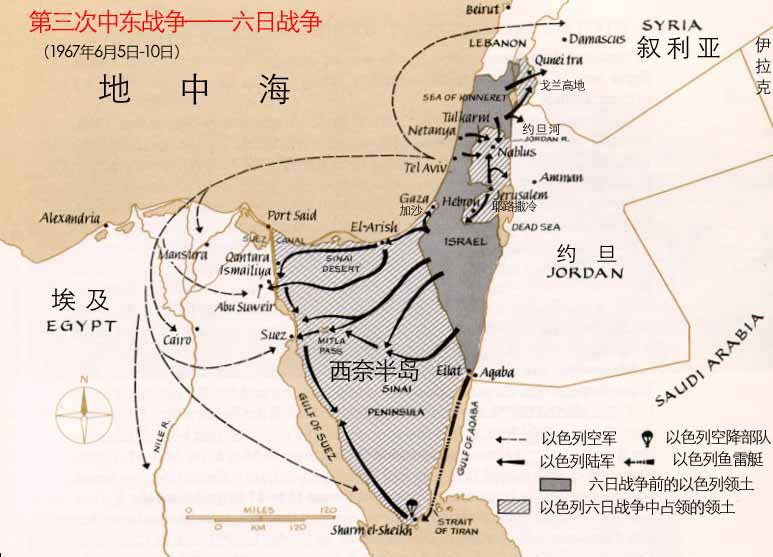 埃及局势最新动态更新，最新消息揭示埃及当前状况