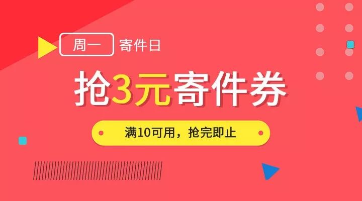 天天彩免费资料大全,策略调整改进_ZCY96.295锐意版