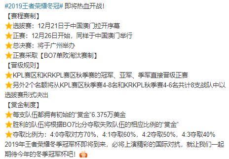 澳门正版资料大全免费歇后语下载金,持续性实施方案_CAF96.876实验版