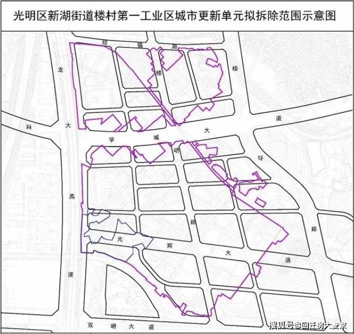 新澳门开采结果,安全保障措施_UDX96.775装饰版