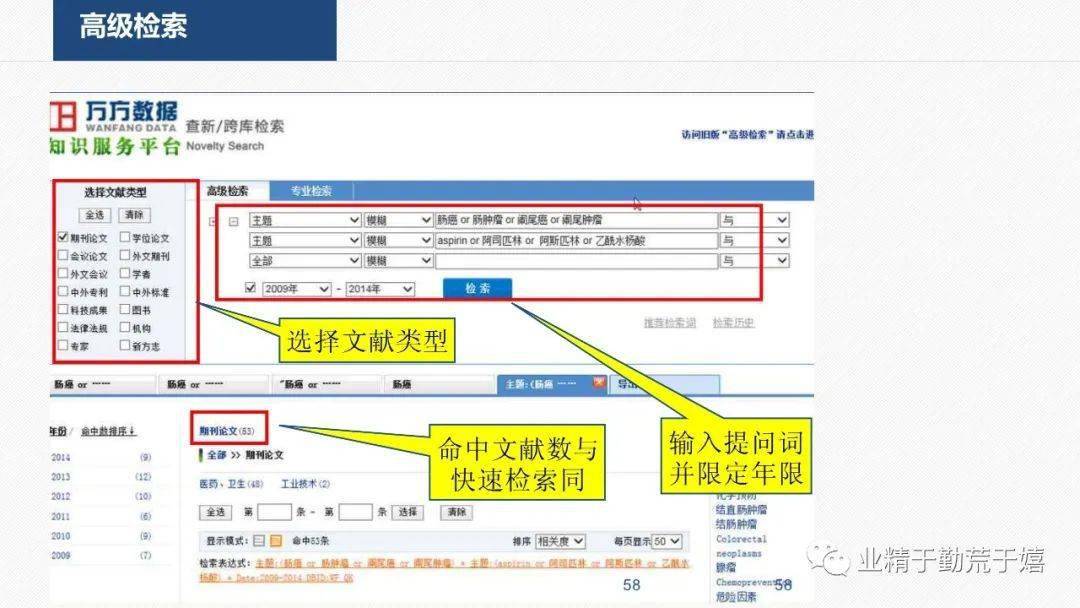 澳门彩内部资料,测绘科学与技术_LGQ96.915内容创作版