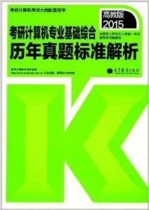 管家婆一码一肖一种大全,实地研究解答协助_NKF96.980专业版