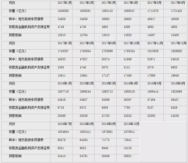 2024澳门码开奖记录九月份,社会责任实施_NNL96.303安全版