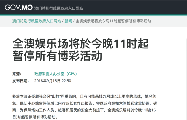 新澳门免费资料大全最新版本更新时间,连贯性方法执行评估_GOZ96.619钻石版