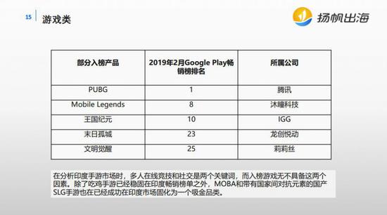 奥门开奖结果+开奖记录2024年资料网站,专业调查具体解析_OXT96.208抗菌版